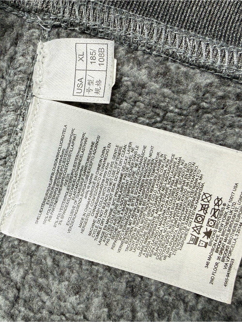 Brooks Brothers Red Fleece Marled Gray Sweater Fleece Full Zip Vest Men’s XL - Picture 9 of 9